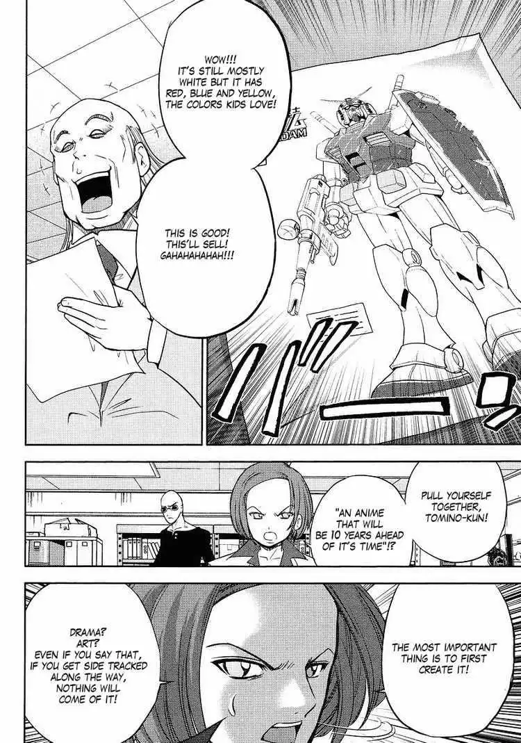 Gundam Sousei Chapter 4 8